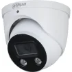 DAHUA - N55DU82 - 5MP 5-IN-1 EPOE NETWORK EYEBALL CAMERA, ENHANCED STARLIGHT