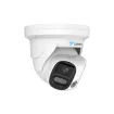 Luminys - N5P-8DA2 - N5-D Mainstream Series 2 x 4MP LumiDeterrent IP Turret 2.8mm, 180º Stitched Image, IR, White-light LED, and Dual-mode, Flashing Lights