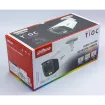 Dahua - N83BX8Z - 8MP TiOC Bullet Vari-focal, White-light LEDs, Enhanced Starlight, Flashing Lights