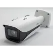 Dahua - N85FB7Z - 8MP AcuPick Starlight+ Network Bullet Camera (Vari-focal)