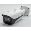 Dahua - N85FF62 - 8MP AcuPick Starlight+ Network Bullet Camera