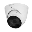Dahua - N85FJ6Z - 8MP AcuPick Starlight+ Network Eyeball Camera (Vari-focal)