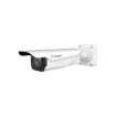 Luminys - N9L-4RAL - 4MP License Plate Recognition IP Camera 10-50mm, IR LEDs