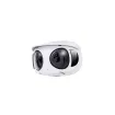 Luminys - N9P-8RB2 - N9 Specialty Series 2 x 4MP Stitched Multi-sensor IP Camera with Fixed Lens, IR