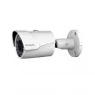 Nobelic - NBLC-3230F - 2MP IP Camera With PoE Support