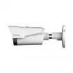 Nobelic - NBLC-3430V-SD - 4MP WDR IR Bullet Network Camera