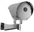 VideoTec - NTX2H0R00AH - NTX Stainless Steel Thermal Camera with Radiometric Functions having 9mm Lens, 640X512 Resolution and 30Hz Frequency