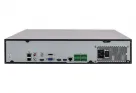 NVR308-64E-B - EOL