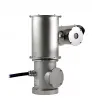 VideoTec - NXPTZR2B00Z00CH - NXPTZR Series-2 Radiometric Thermal PTZ Camera having 24Vac, 25mm Lens, 336x256 Resolution and 30Hz Frequency