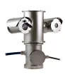 VideoTec - NXPTZT12BW0Z00C - NXPTZT Series-2 Dual Vision Thermal Network PTZ Camera with Radiometric Functions having 230Vac, 25mm Lens, 336x256 Resolution and 7.5Hz Frequency