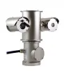 VideoTec - NXPTZT12DW0Z00C - NXPTZT Series-2 Dual Vision Thermal Network PTZ Camera with Radiometric Functions having 230Vac, 35mm Lens, 640x512 Resolution and 7.5Hz Frequency