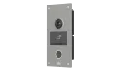 Uniview - OEU-201S-HMK-Z - Villa Door Station (Metal, In Flush Version)