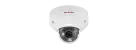 Lilin - P2R6352AE4 - 5MP Day & Night Fixed IR Vandal Resistant Dome IP Camera