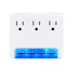 Cyber Power - P3WUH - 3 AC Outlet Wall Tap 125V with 4 USB 3.4A Charging Ports Glow Colors