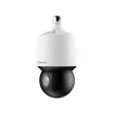 Luminys - P45-8RA25 - P4 Mainstream Series 8MP 25x IP PTZ with IR