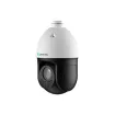 Luminys - P54-4SA25 - P5-S Mainstream Series 4MP 25x LumiSearch IP PTZ with IR
