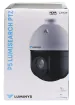 Luminys - P54-4SA25 - P5-S Mainstream Series 4MP 25x LumiSearch IP PTZ with IR