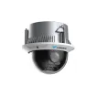 Luminys - P5C-4SA32 - P5-S Mainstream Series 4MP 32x LumiSearch In-Ceiling IP PTZ