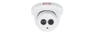 Lilin - P5R6522E2 - 1080P Day and Night Fixed IR Vandal Resistant Dome IP Camera