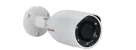Lilin - P5R8852E2 - 5MP Day & Night Fixed IR IP Bullet Camera