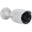 Lilin - P5R8852E2K - 5MP Day & Night Fixed IR IP Bullet Camera