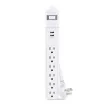 Cyber Power - P606URC2 - Surge 6 Outlets 6 FT Cord 2 USB A