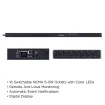 Cyber Power - PDU41116 - 15A (Derated to 12A), 120 V, 50Hz/60Hz, NEMA 5-15P plug, 16 NEMA 5-15R, 0U Rackmount, 10 ft cord, 3 year warranty