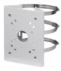 Dahua - PFA150 - Pole Mount