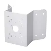 Dahua - PFA151 - Corner Mount