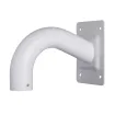 Dahua - PFB300S - Wall Mount