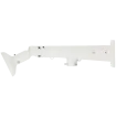 Dahua - PFB410W - Fisheye – PTZ Integrated Wall Mount Bracket