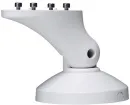 Dahua - PFB601W - 14-in. Housing Plane Mount Bracket