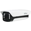 Dahua - PFH610V - Vandal-proof Housing