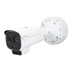 Vivotek - TB9333-E(3.5mm) - S-Series Bi-Spectrum Thermal IP Bullet Camera 7mm