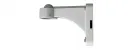 Lilin - PIH-520L - Outdoor Wall Bracket for PTZ Domes, Gray Color, IPS4184, IPS4204, IPS4304, IPS8364