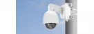 Lilin - PIH-520LB - Outdoor Wall Bracket and Box for External Series Domes, Gray Color, IPS4184, IPS4204, IPS4304, IPS8364