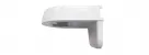 Lilin - PIH-76WM -W - Indoor Wall Mount Bracket for Domes Cameras, White Color