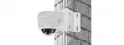 Lilin - PIH-76WM -W - Indoor Wall Mount Bracket for Domes Cameras, White Color