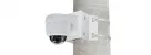 Lilin - PIH-76WM -W - Indoor Wall Mount Bracket for Domes Cameras, White Color