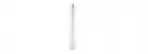 Lilin - PIH-Z6W - Extension Tube for PIH-510H, PIH-520HB 300mm White