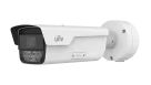 UNV - PKC2641-Z28-IR-P - 4MP Short Range IR Light LPR 2.8-12mm  