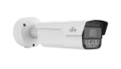 UNV - PKC2641-Z28-IR-P - 4MP Short Range IR Light LPR 2.8-12mm  