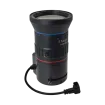 ACTI - PLEN-2209 - Vari-focal f5-50mm, DC Iris F1.4, Manual Focus, D/N, Megapixel, CS Mount Lens