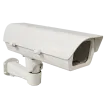 ACTi - PMAX-0204 - Heavy Duty Outdoor Housing with Heater and Fan (110V) and Bracket