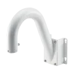 ACTi - PMAX-0302 - Gooseneck with Bracket