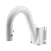 Acti - PMAX-0343 - Gooseneck with Bracket and Converter Ring (for Q75)