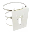 ACTi - PMAX-0531 - Pole Mount for A951