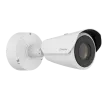 Hanwha - PNO-A9311R - 4K Network AI IR Zoom (31x) Bullet Camera