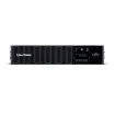 Cyber Power - PR2200RT2UC - 2200VA/2200W, Sine Wave, 2U, NEMA L5-30P, 10 Ft Cord, 8 NEMA 5-20R, USB, Serial, SNMP