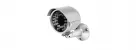 Lilin - PRH-5218 - IR Infrared Illuminator with Radiant Distance of 18m, 30 Degree Beam, 850nm, DC12V, 2W, IP68